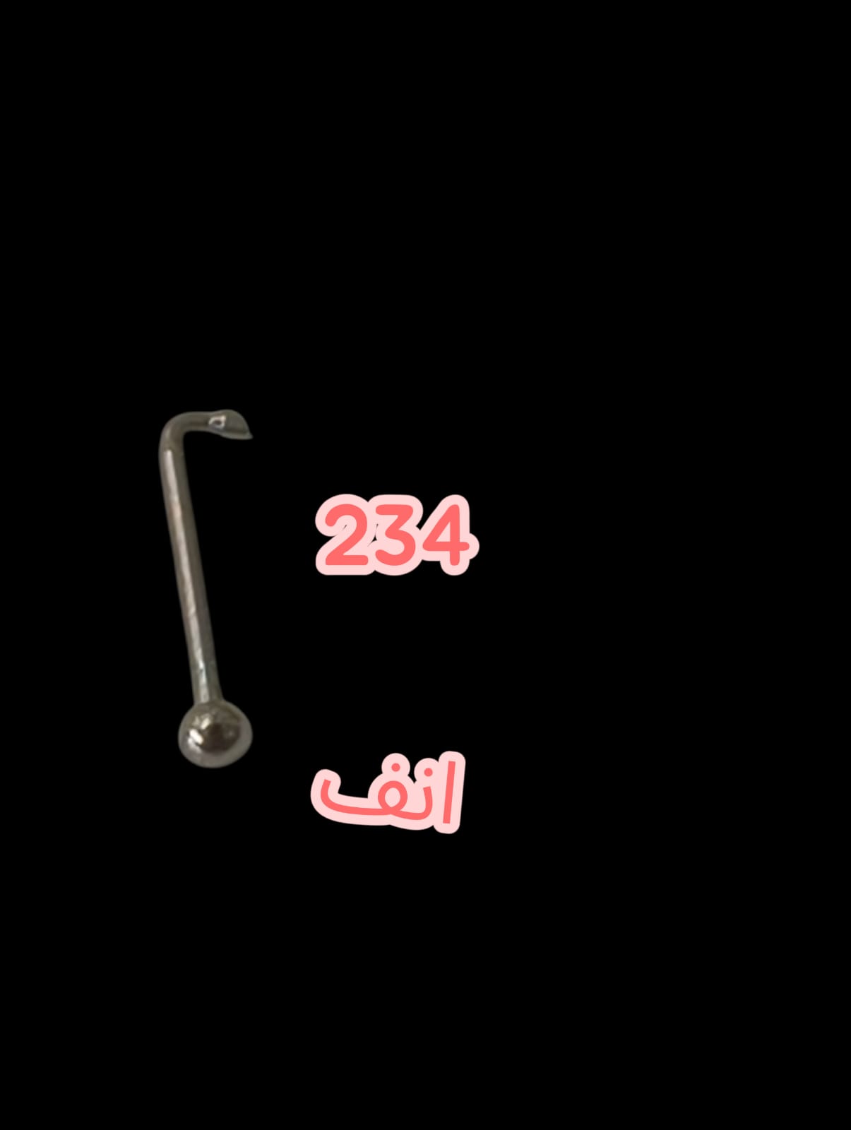 234