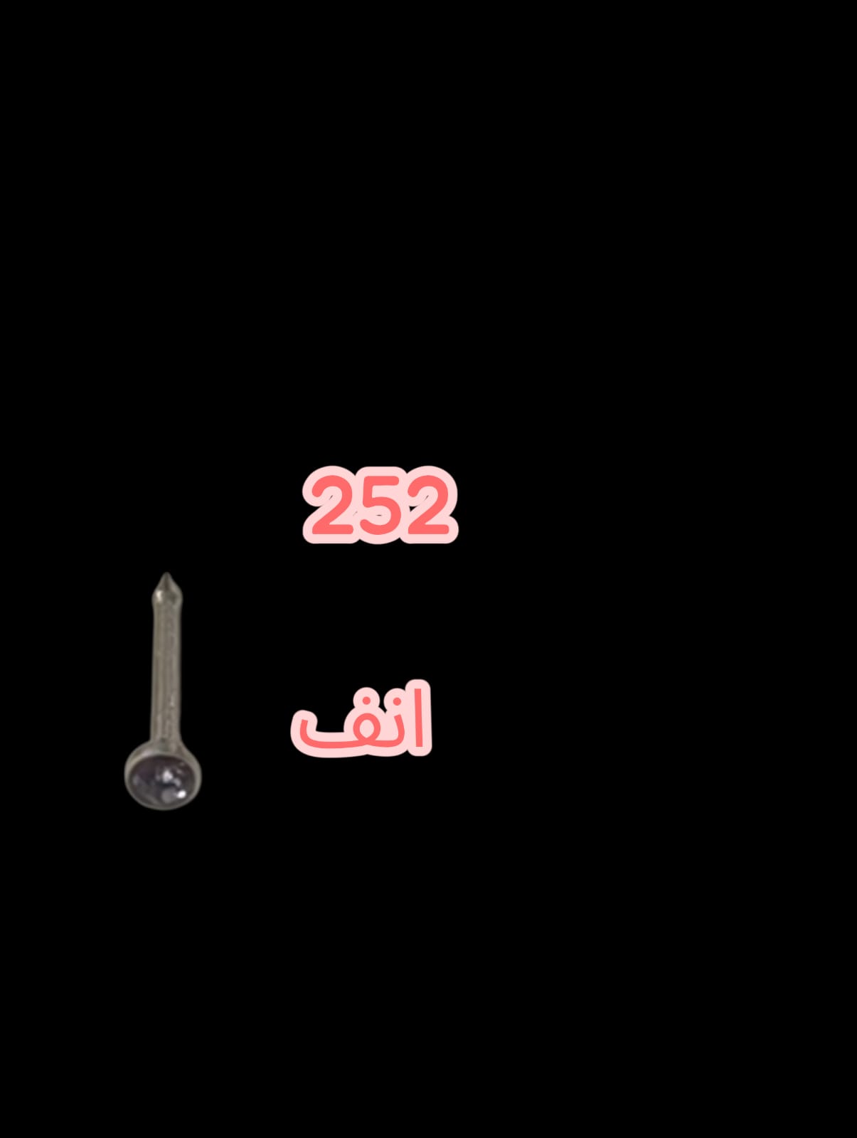 252