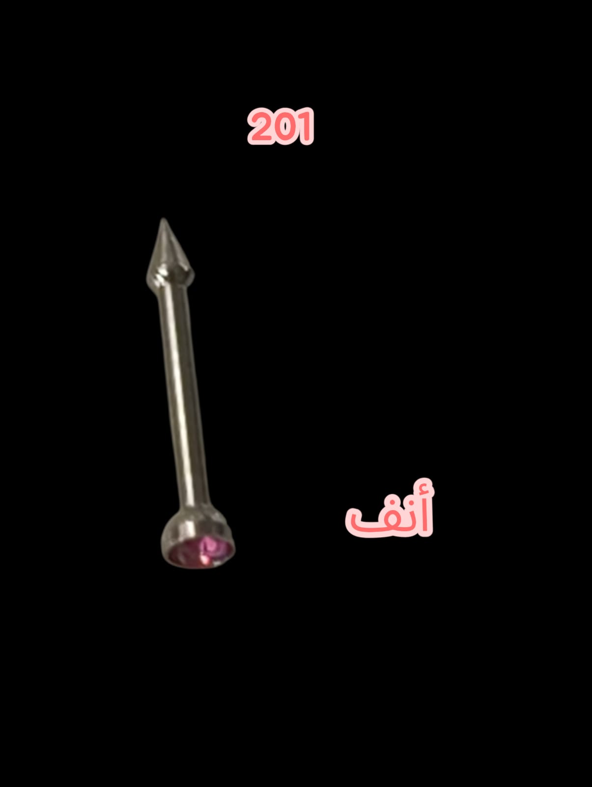 201