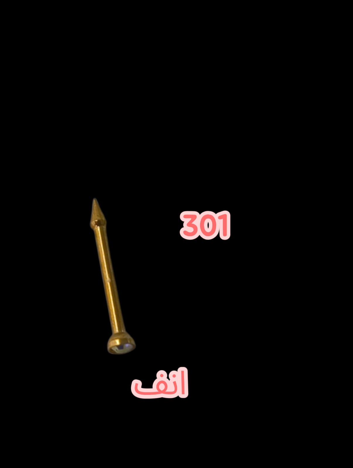 301