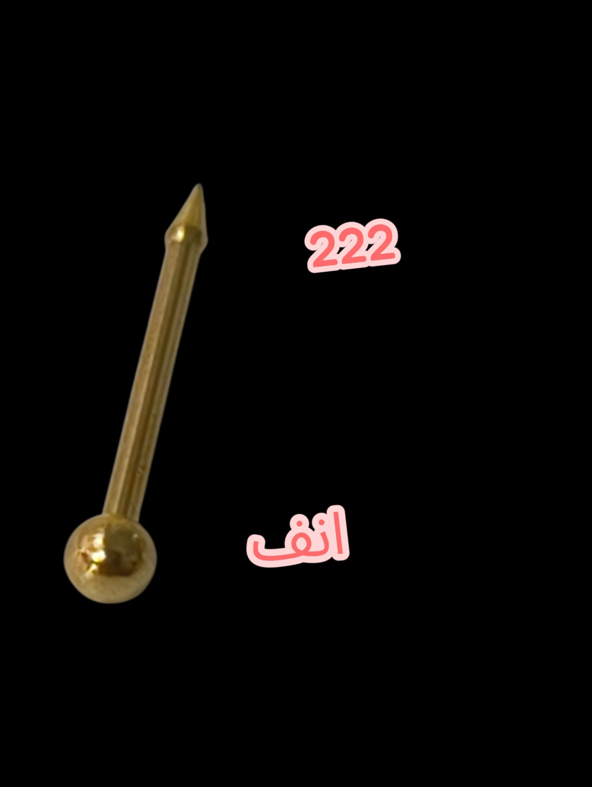 222