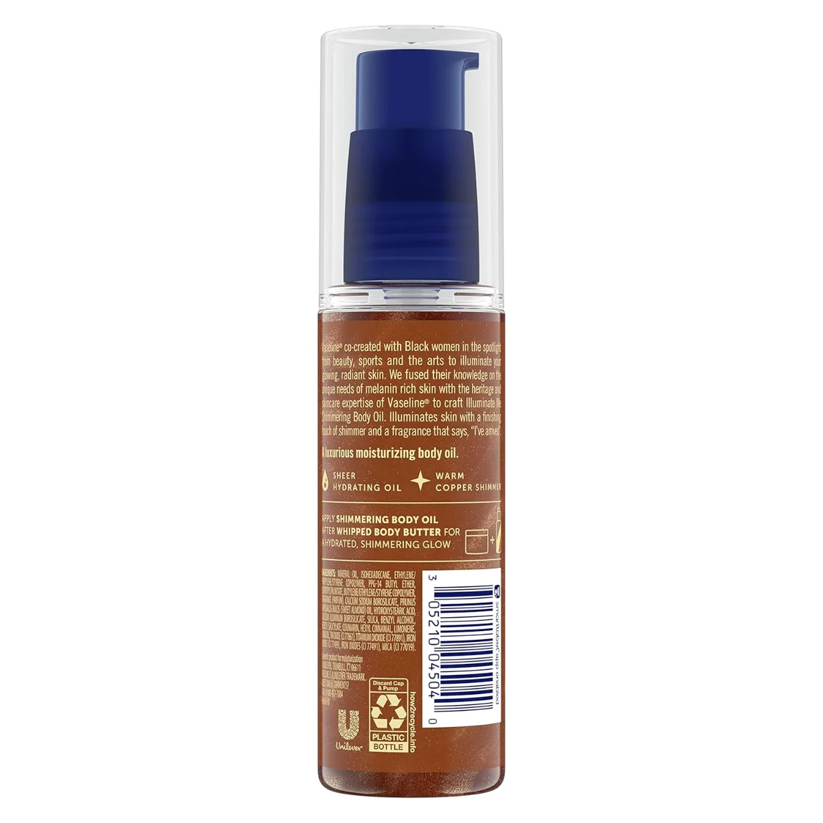 שמן גוף וזלין Illuminate Me Glow 2
