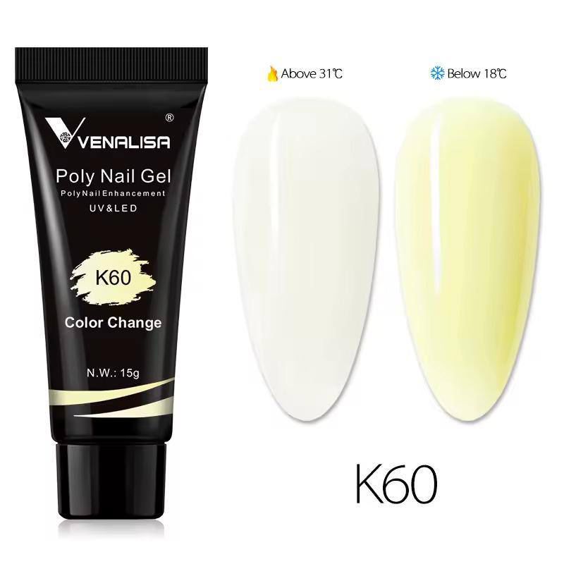 פולי ג'ל K60