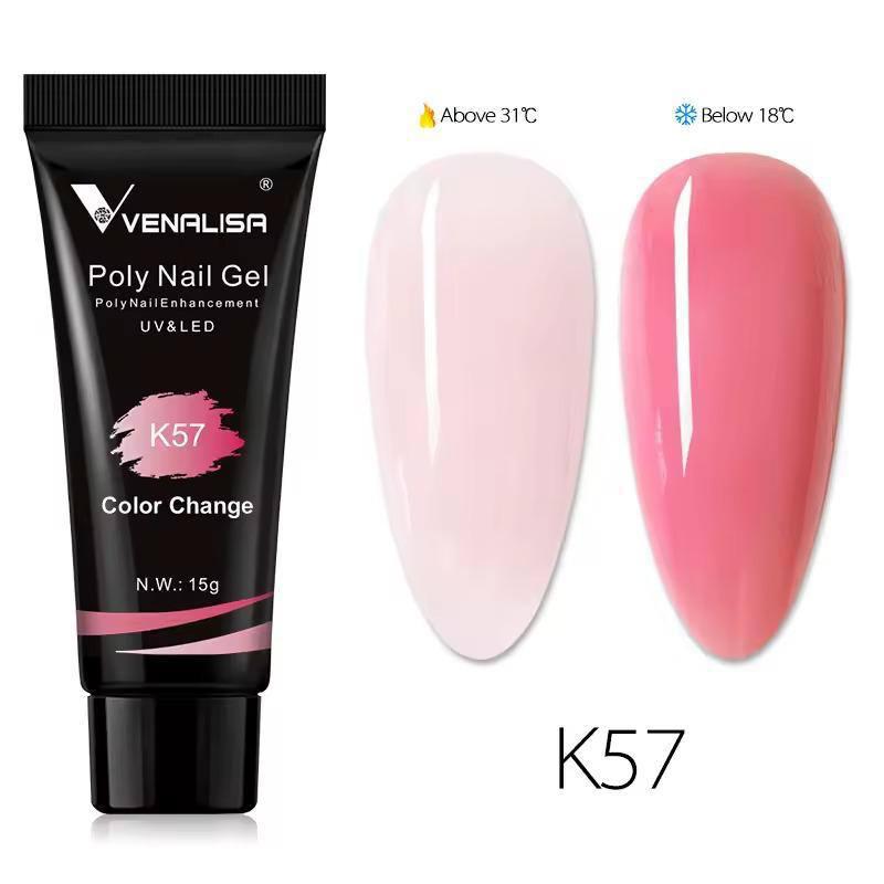 פולי ג'ל K57