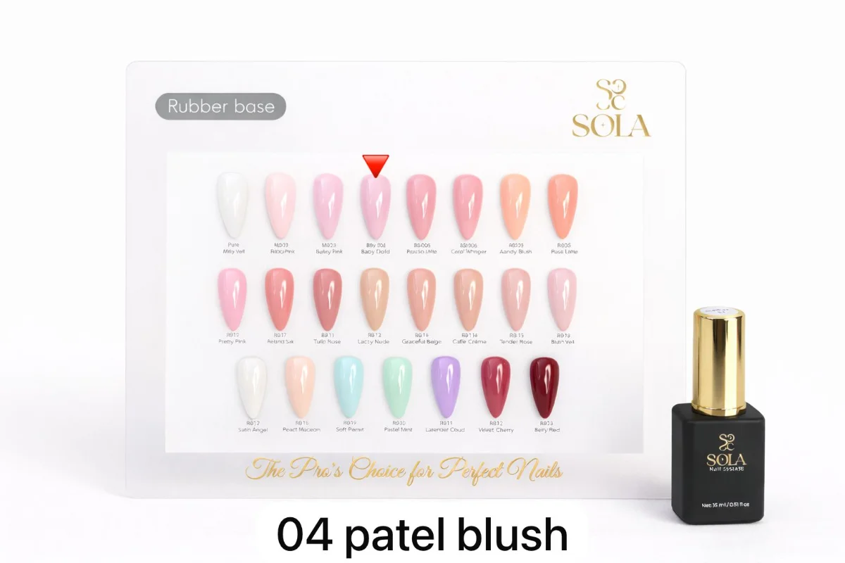 בסיס גומי SOLA 04 3
