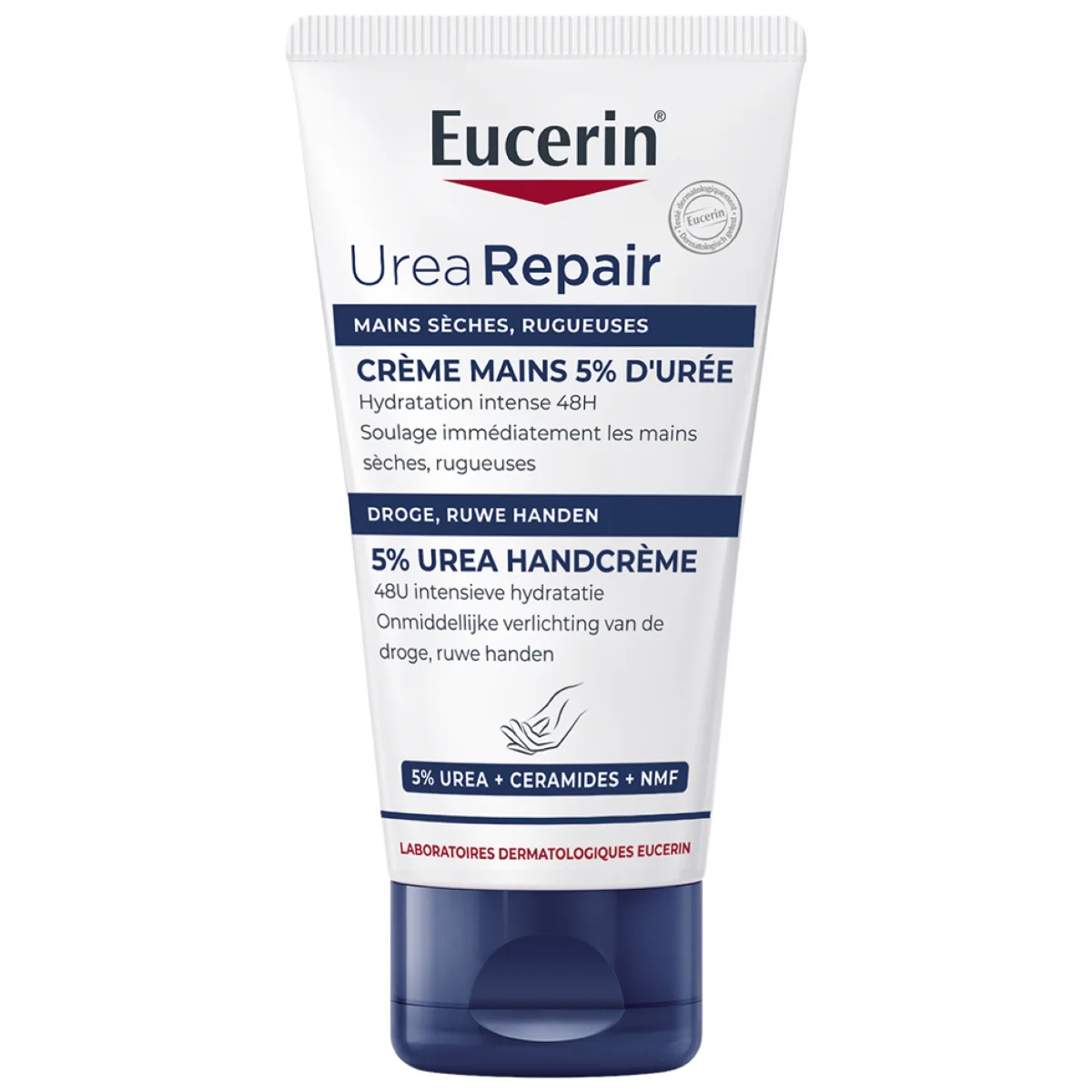 Eucerin Urea Repair Plus קרם ידיים, 5% אוריאה, 75 מ"ל