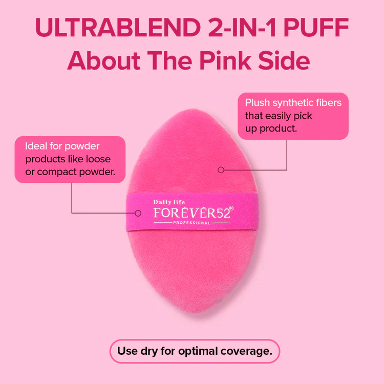 Ultra Blend 2 ב-1 ספוג ומברשת שיער - SP030 4