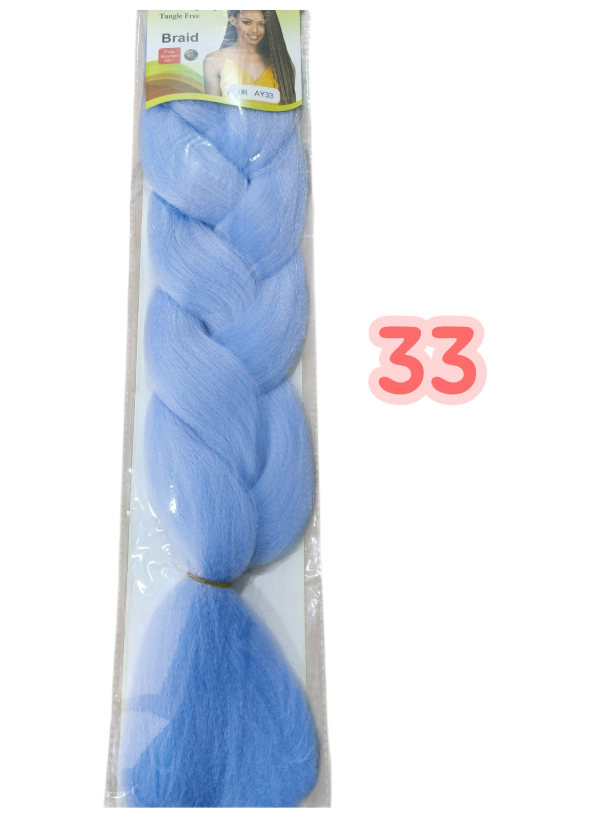 ג'דייאל 33
