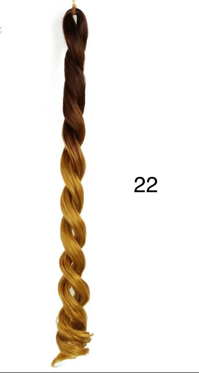 Jadayel 22