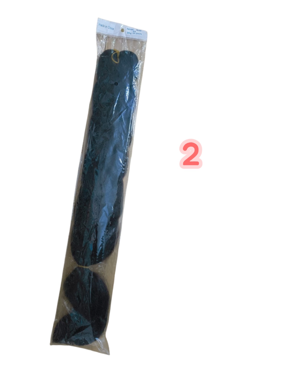 ג'דאיאל 2