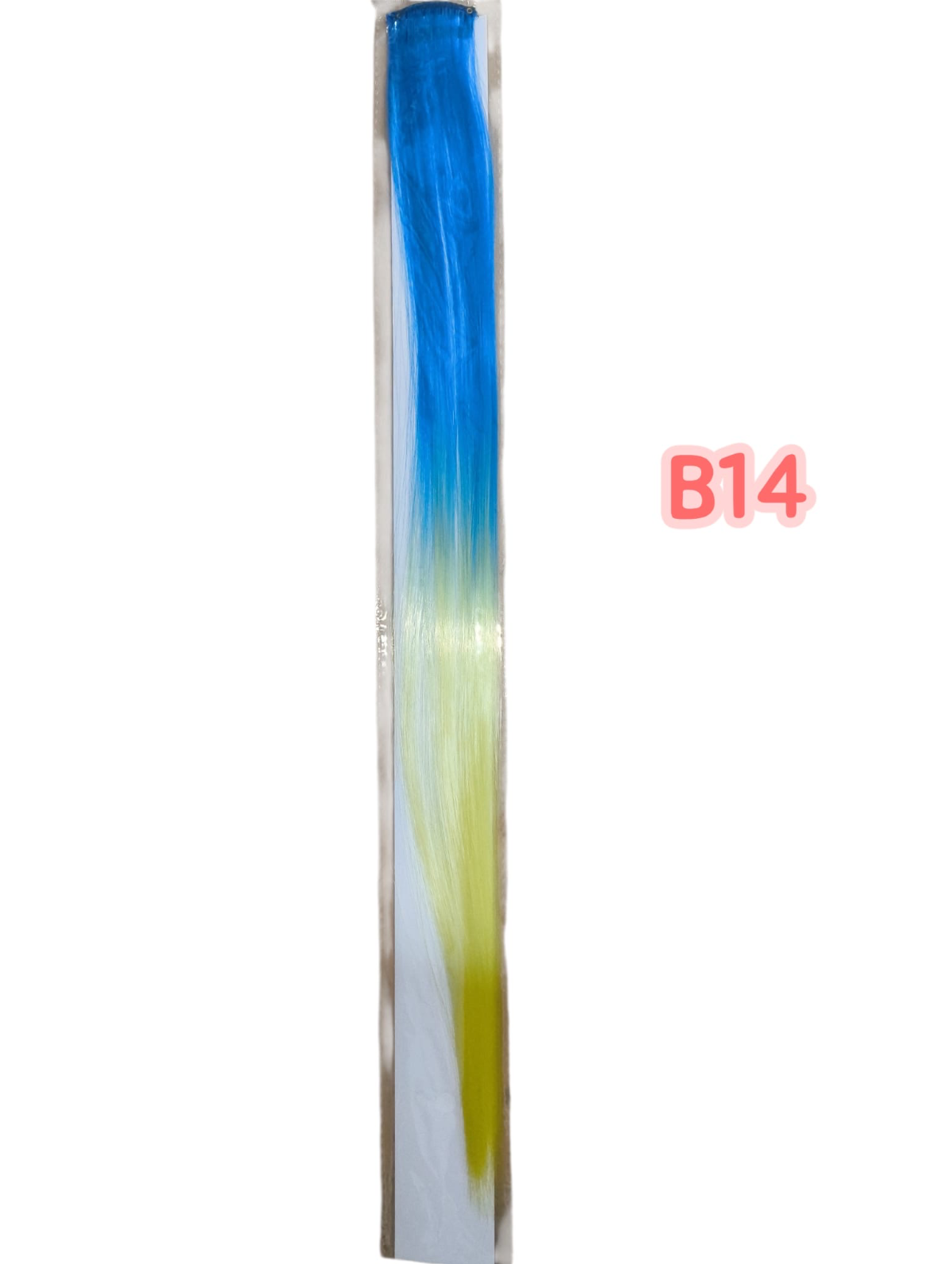 Jadayel b14