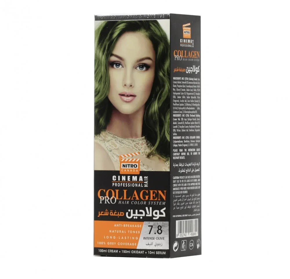 Nitro Canada Cinema Collagen Hair Dye Intense Olive 7.8 - 260 מ"ל