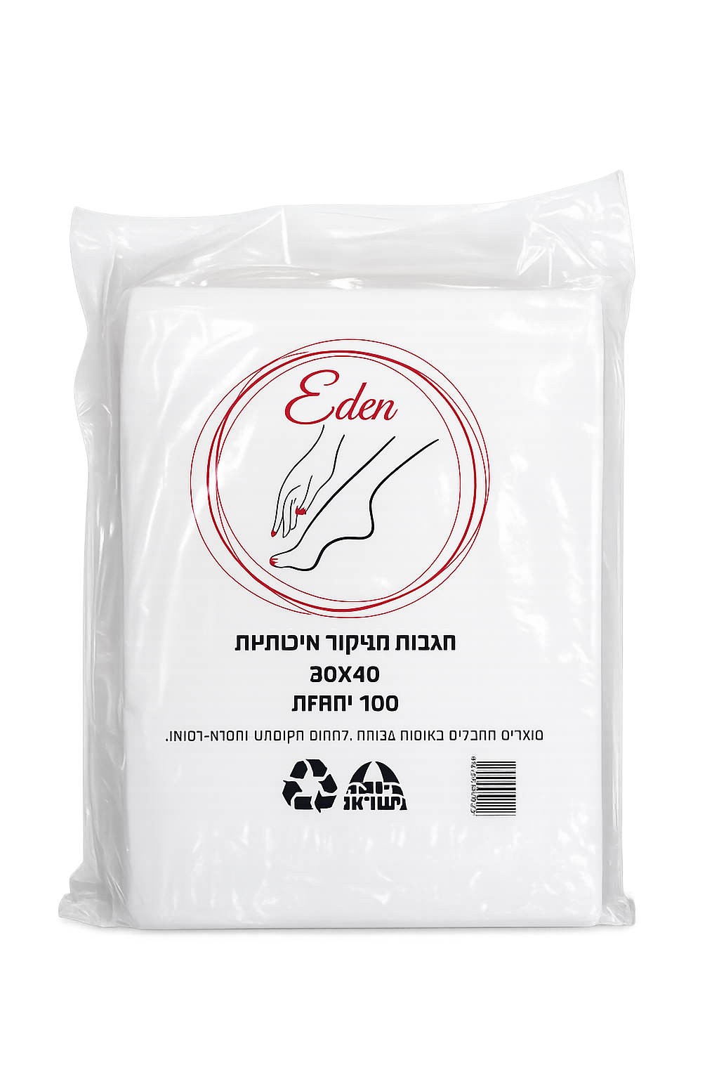 100 רקמות שולחן לציפורניים