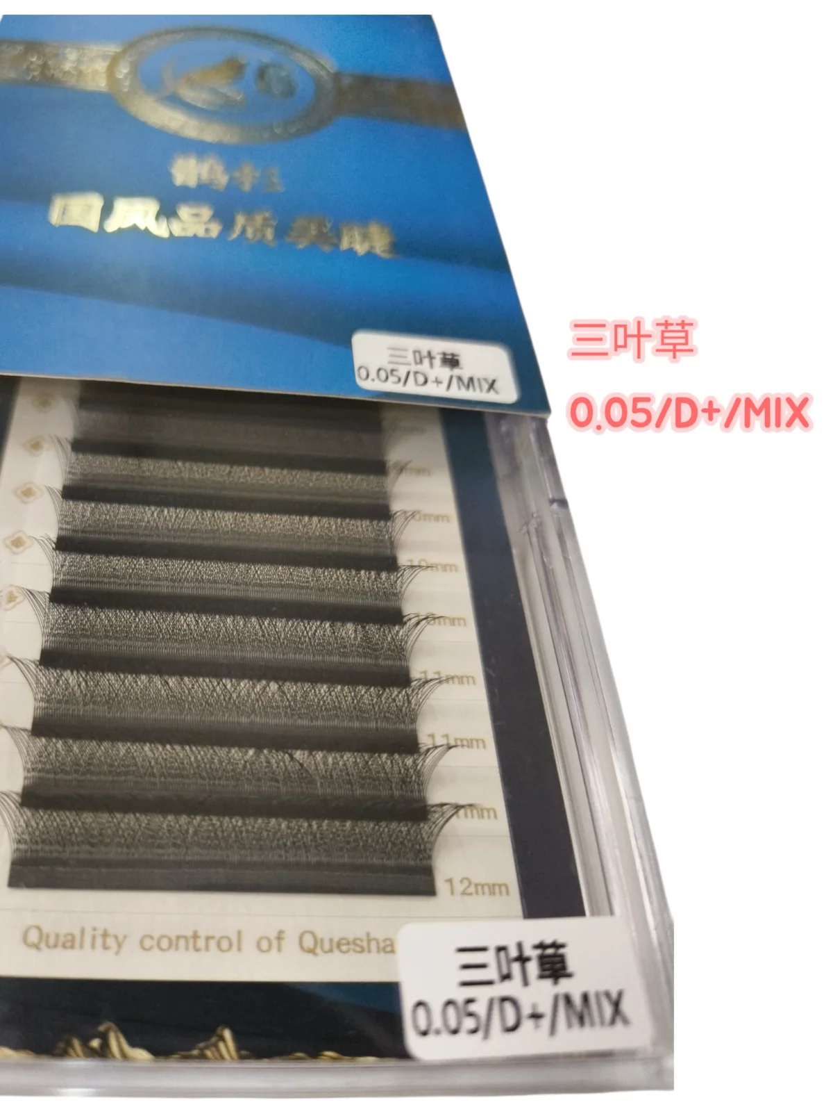 0.05/D+/MIX