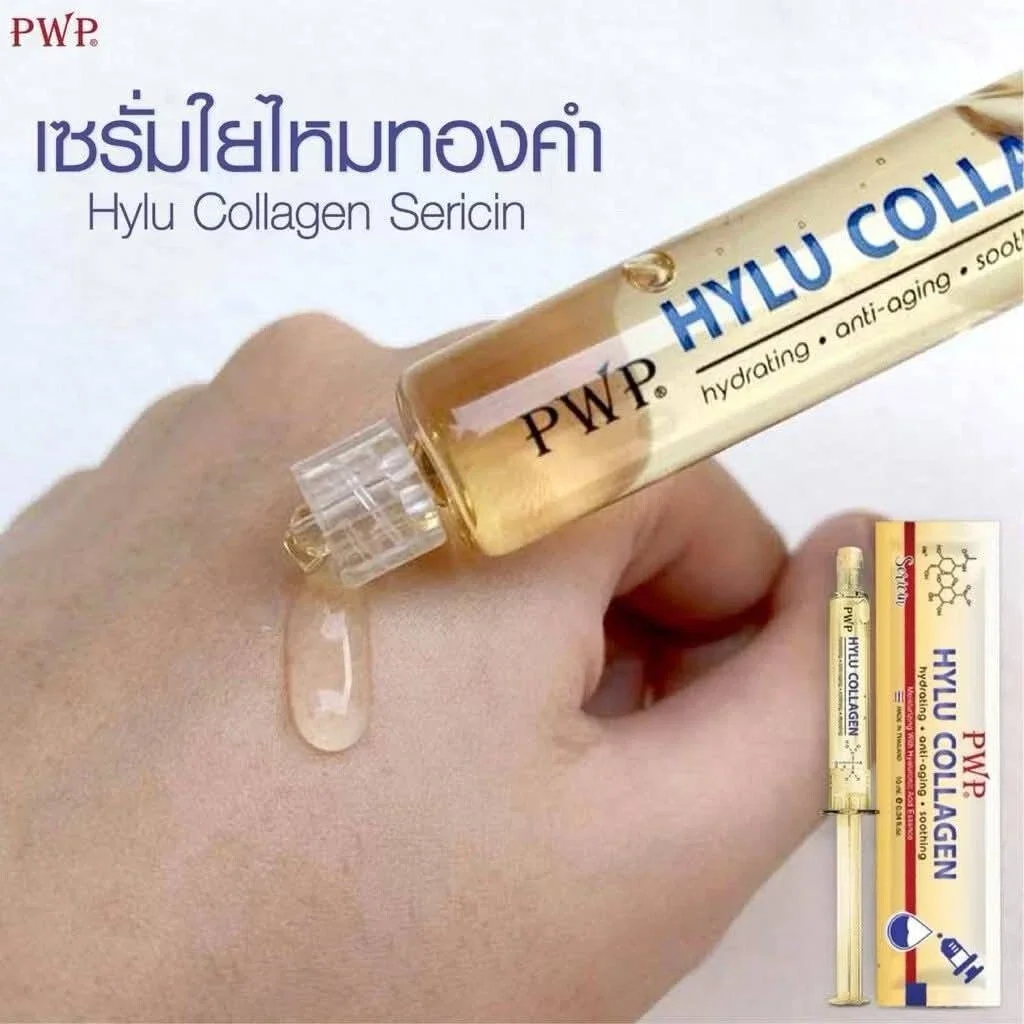 PWP Hyalo Collagen סרום לחות ונגד קמטים - 10 מ"ל, צבע זהוב 2