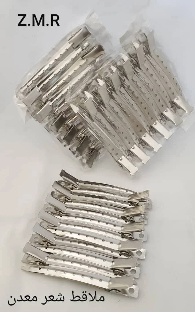 פינצטה קטנה למספרה 1/12 2