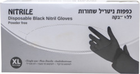 Hercules Extra Large Black Nitrile Powderless Handves Small XL, 100