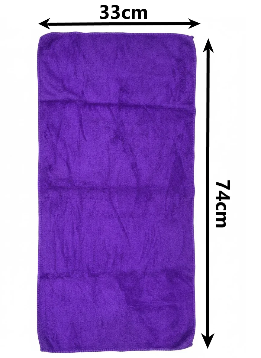 חלוק רחצה סגול בגודל קטן 74X50 ס"מ