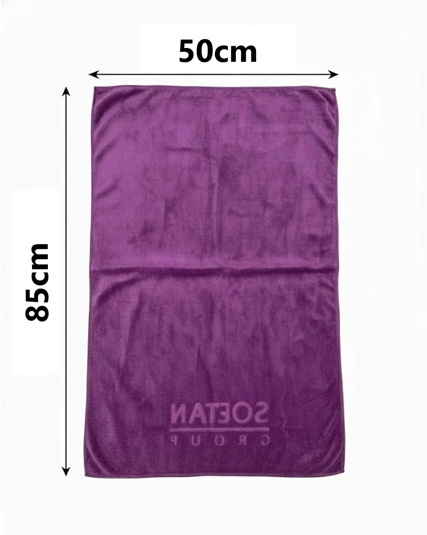 חלוק רחצה סגול בגודל גדול 85X50 ס"מ