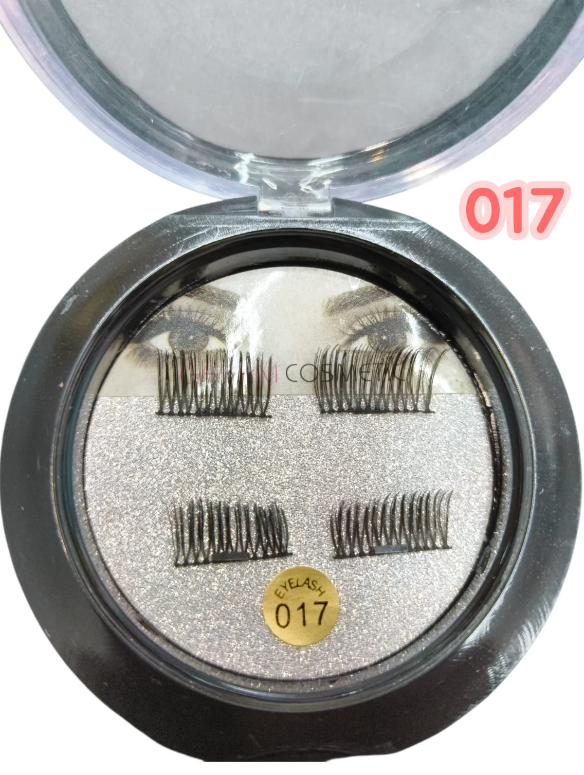 17 ריסים מגנטים