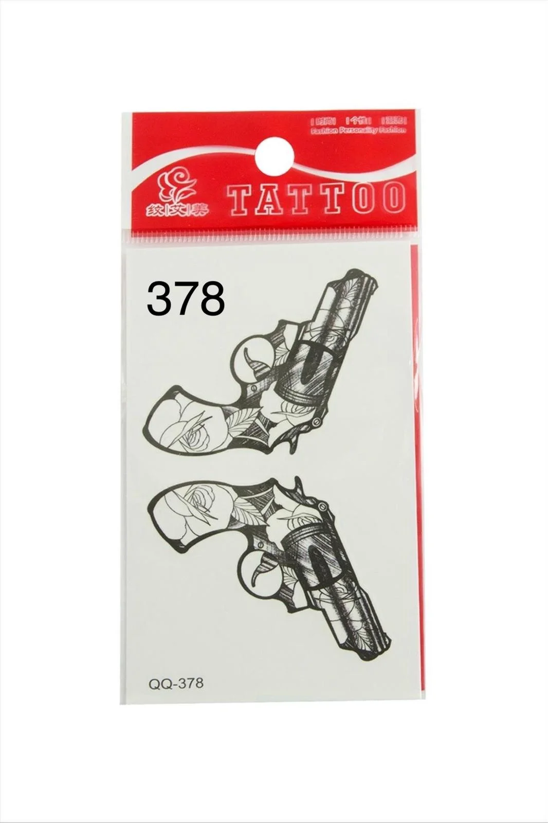 קעקוע 378