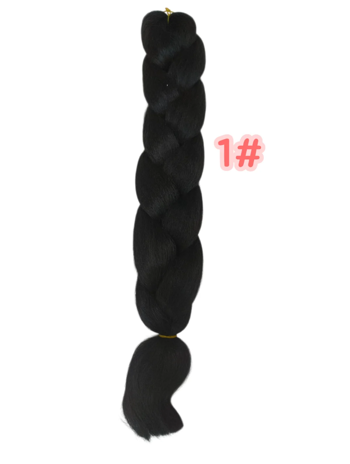 Jadayel 1