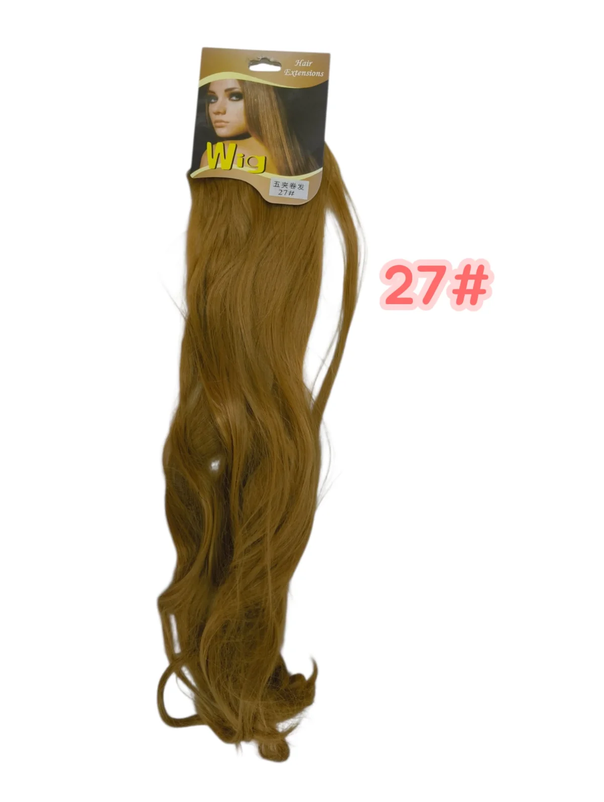 ג'דייל 27