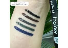 Topface Velvet Smokey אייליינר 2