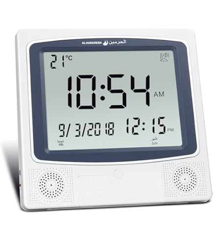 Al Haramain Digital Azan Clock (HA-4009)
