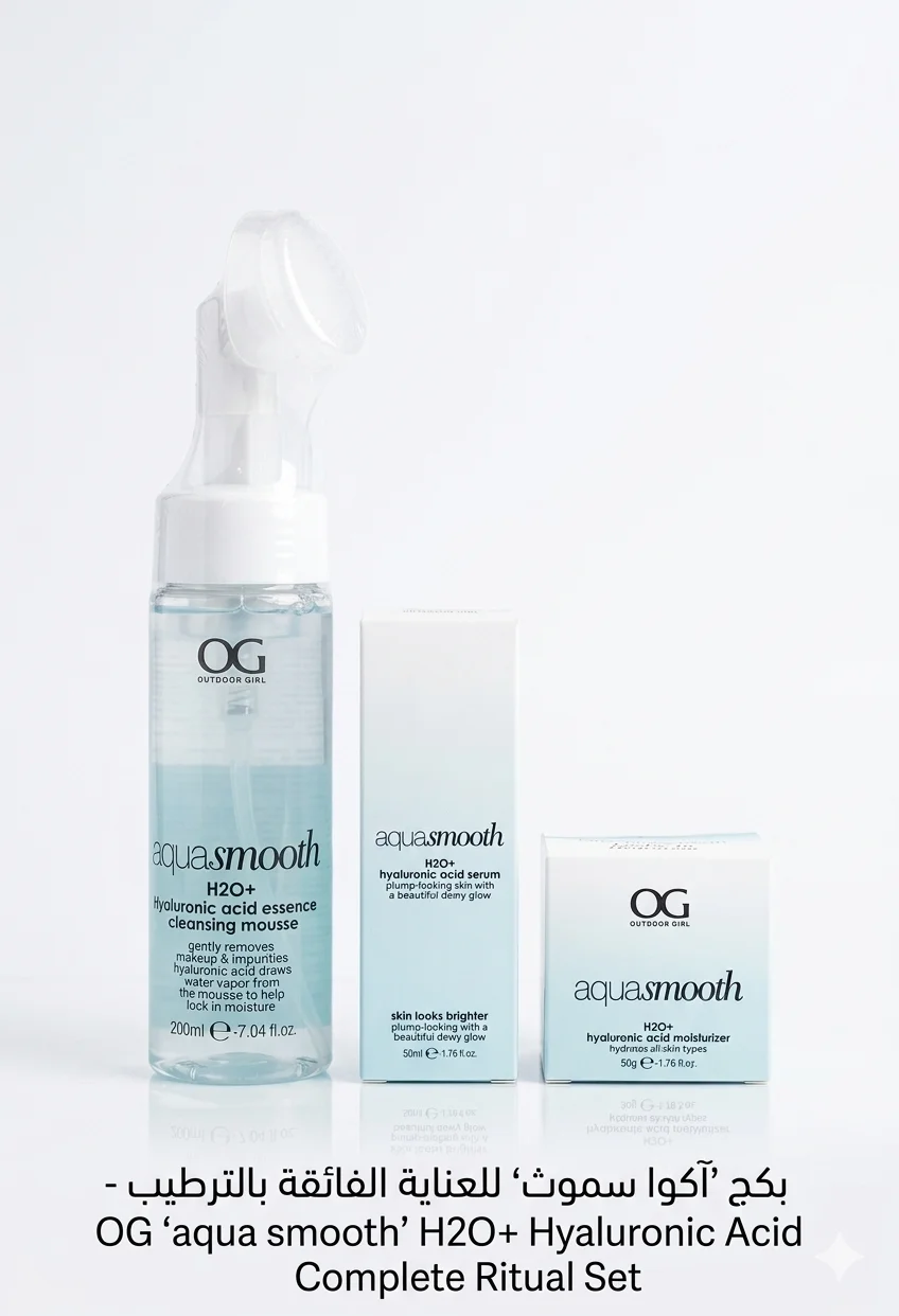 קולקציית OG Aqua Smooth עם חומצה היאלורונית