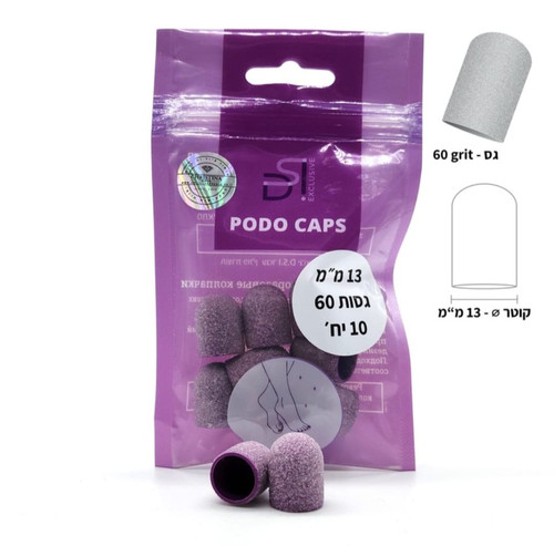 כובעי שיוף ציפורניים 13/60