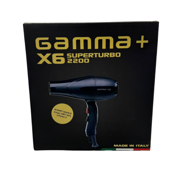 מייבש שיער מקצועי Gamma Bio דגם X6 Super Turbo Black 2