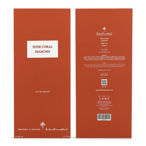 בושם Nude Coral Diamond עבור יוניסקס, 150 מ"ל 2