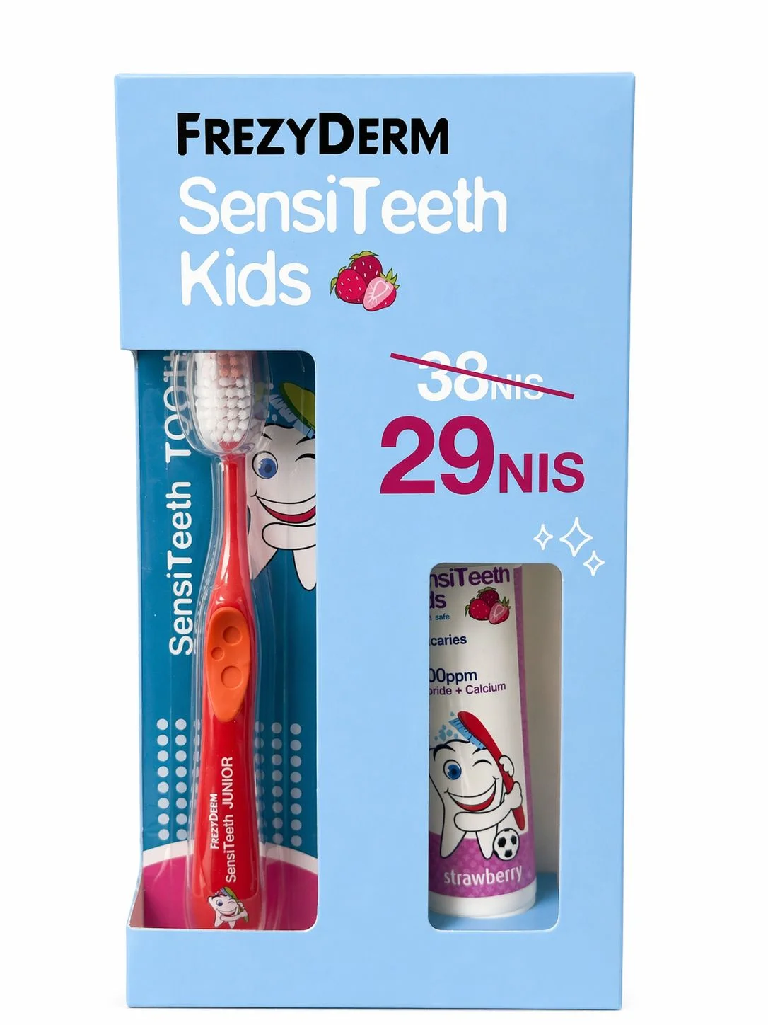 תצוגה של משחת שיניים לילדים ומברשת Frazierm