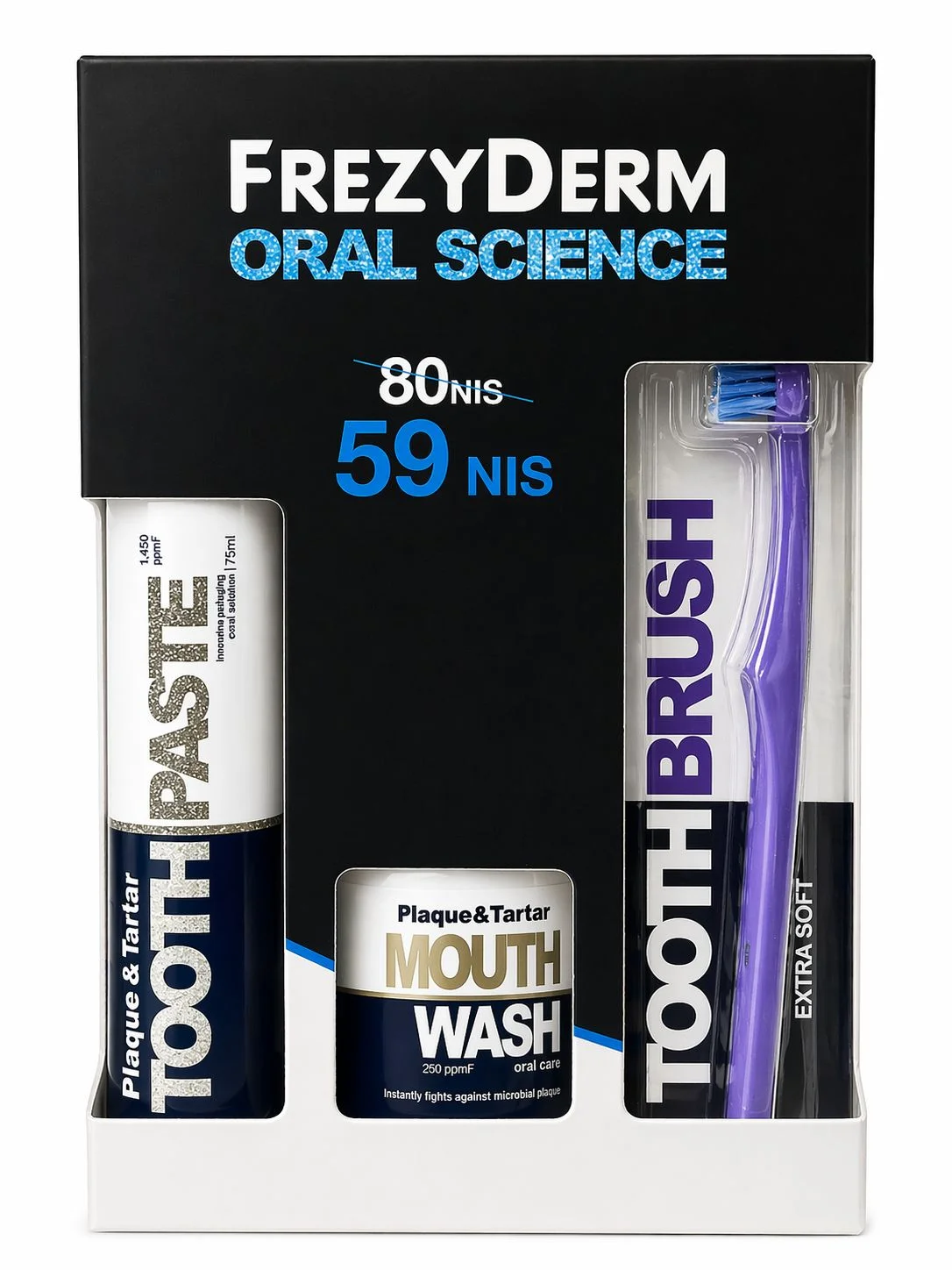 תצוגה של משחת שיניים טרטר של Frezyderm עם מברשת ומי פה