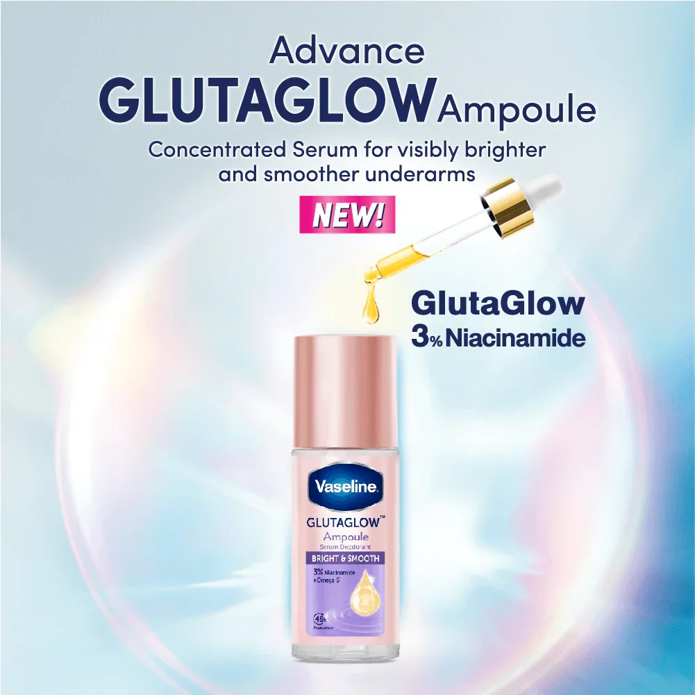 וזלין Gluta Glow Ultra Bright דאודורנט 45 מ"ל 2