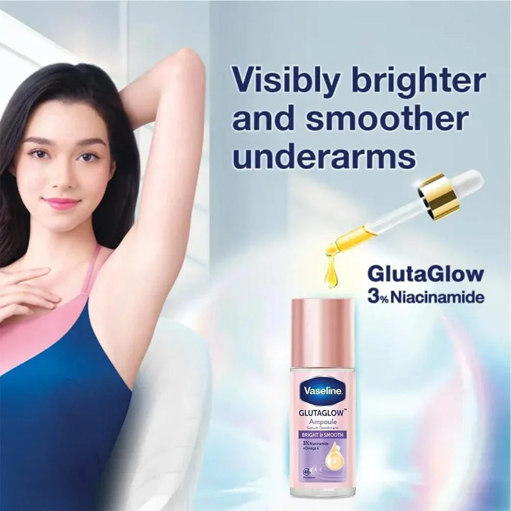 וזלין Gluta Glow Ultra Bright דאודורנט 45 מ"ל 3