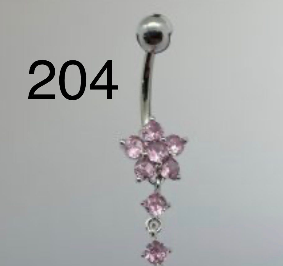 פירסינג 204