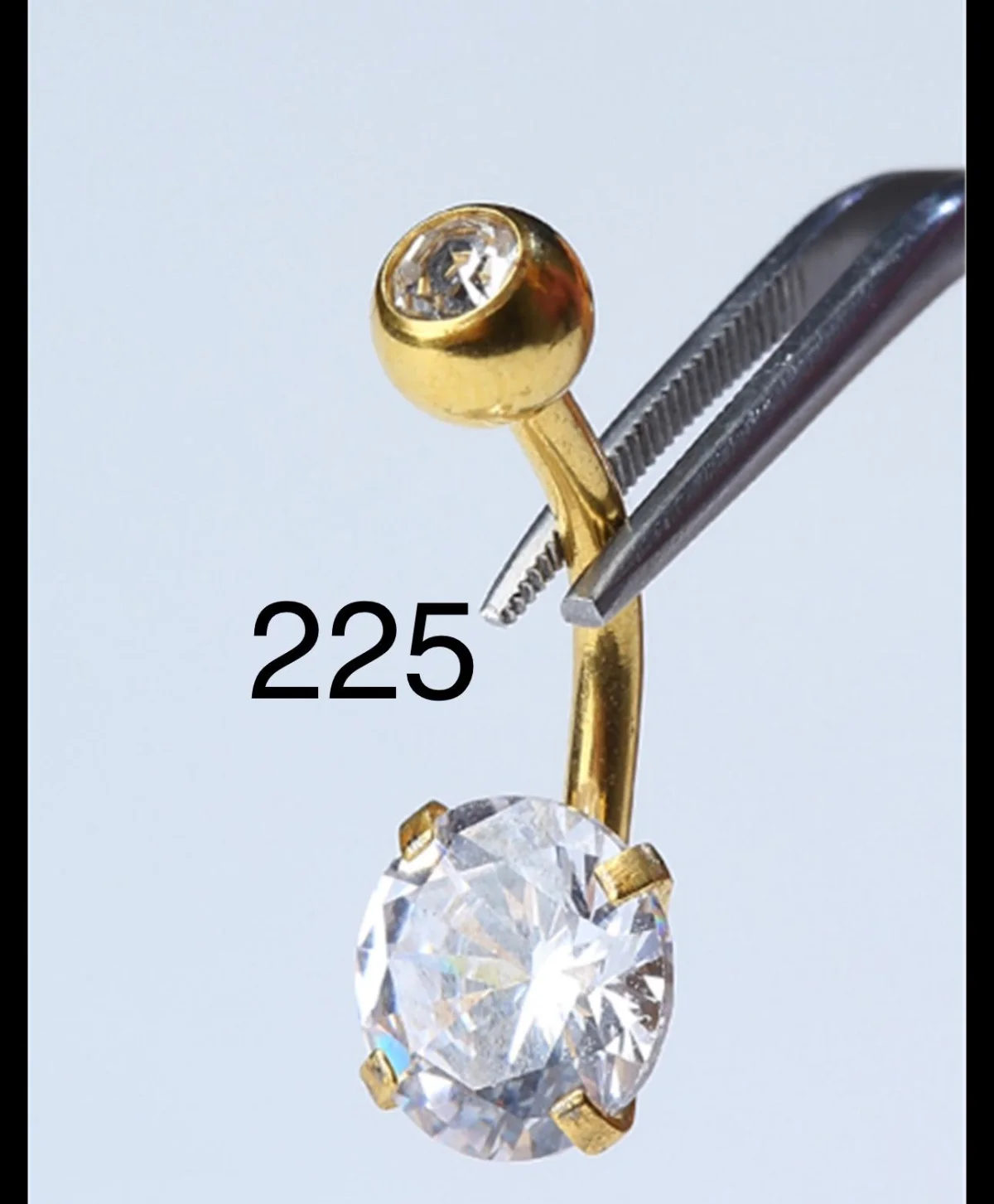 פירסינג 225