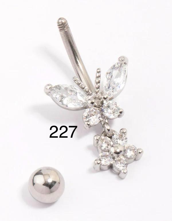 פירסינג 227
