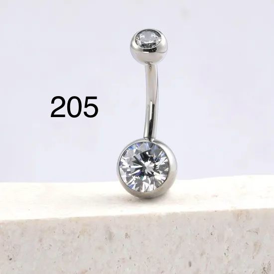 פירסינג 205
