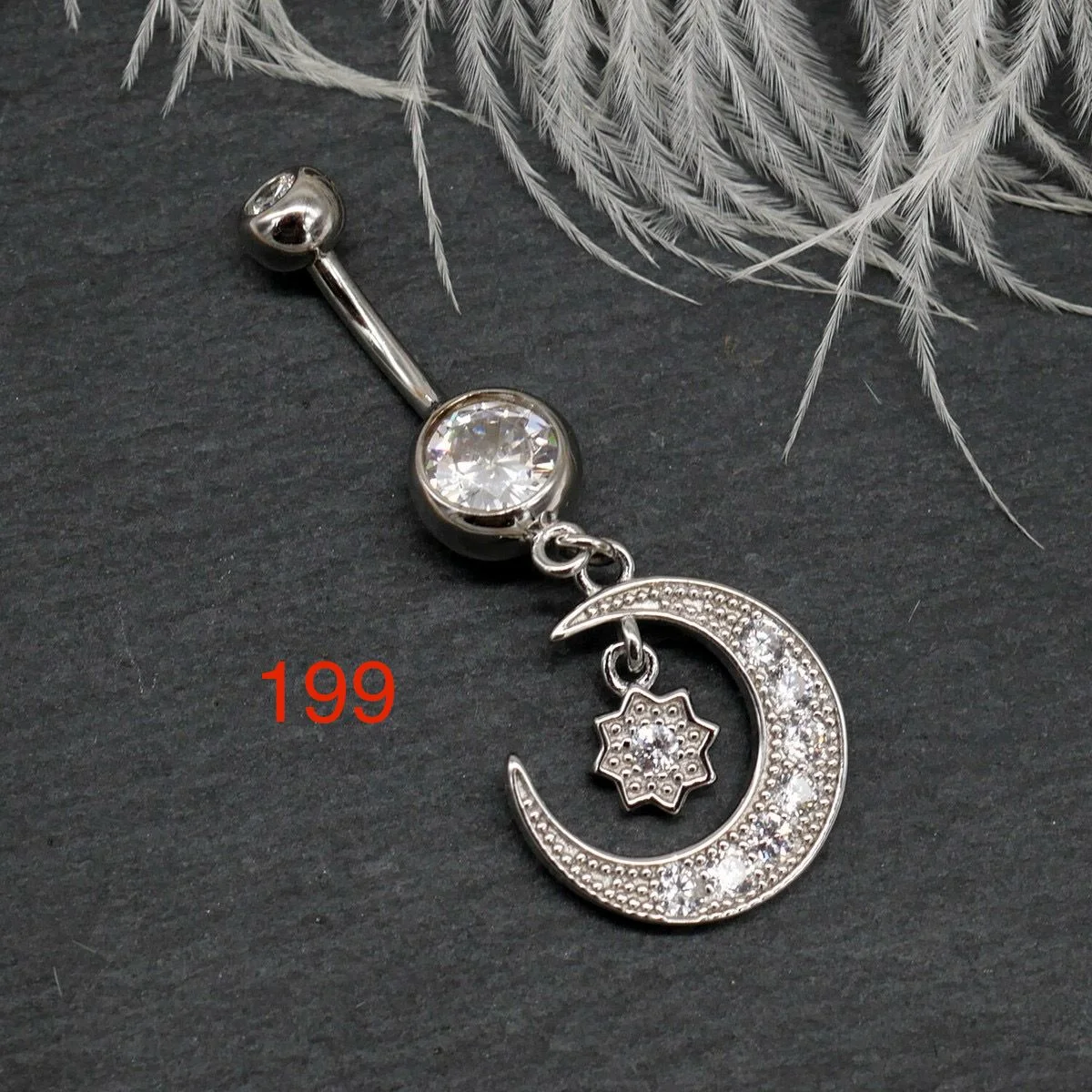 פירסינג 199
