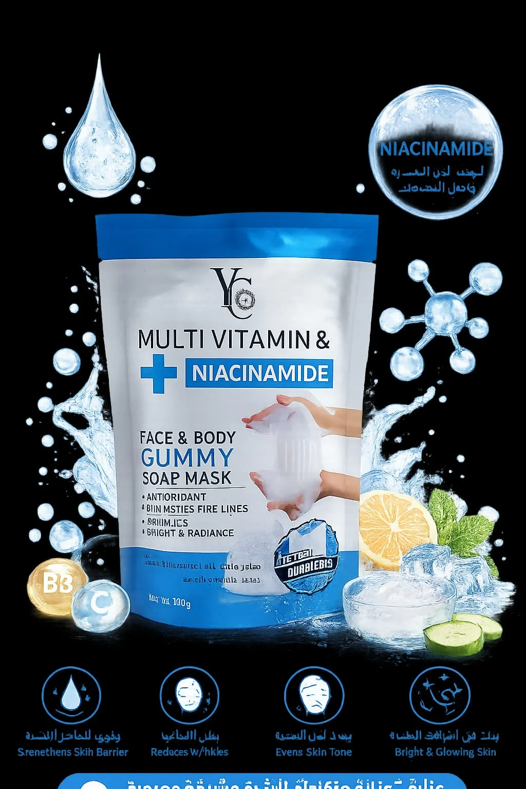 סבון מסטיק YC לפנים ולגוף עם תמצית NiacinMed