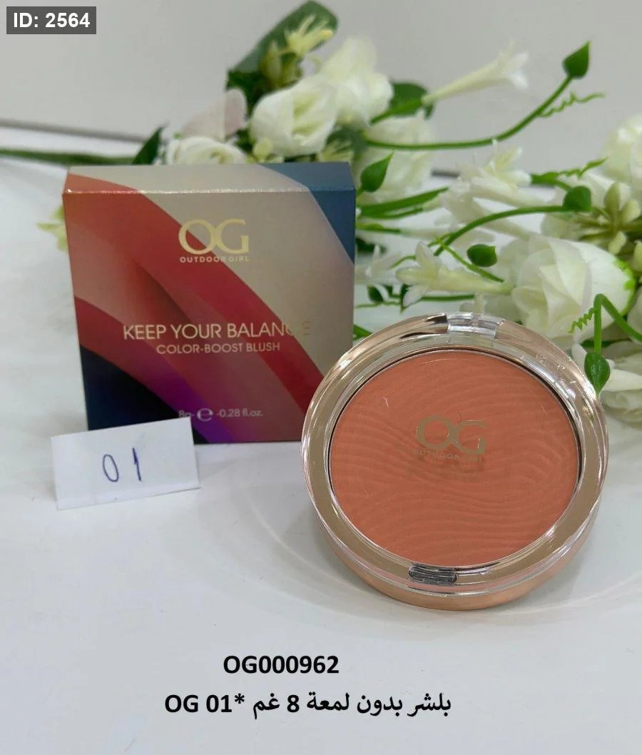 סומק מאט OG 01 y6568