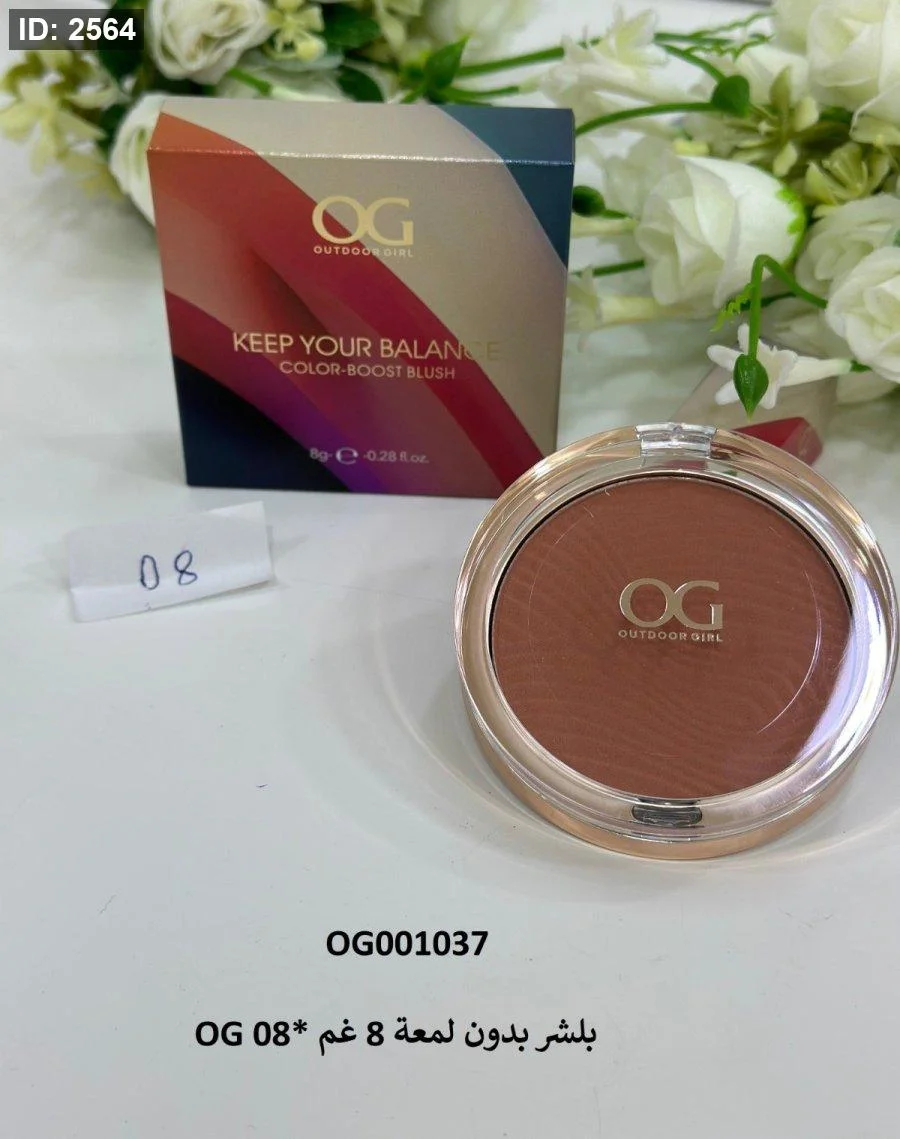 סומק מאט OG 08 y6568