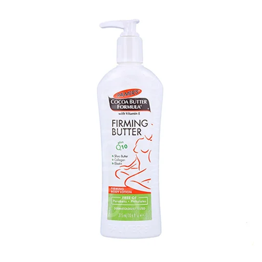 חמאת קקאו Deep Skin Treatment Lotion 315ml - Palmers