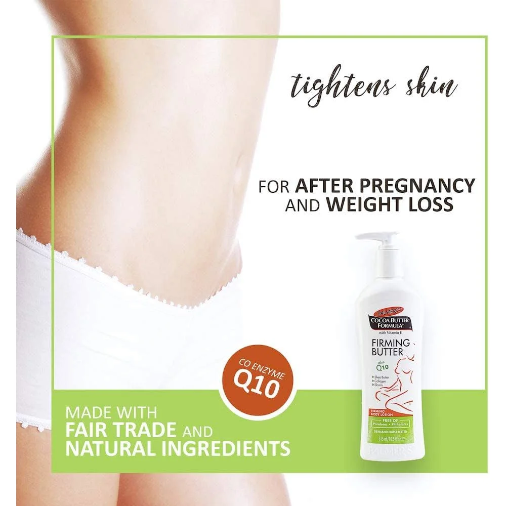 חמאת קקאו Deep Skin Treatment Lotion 315ml - Palmers 2