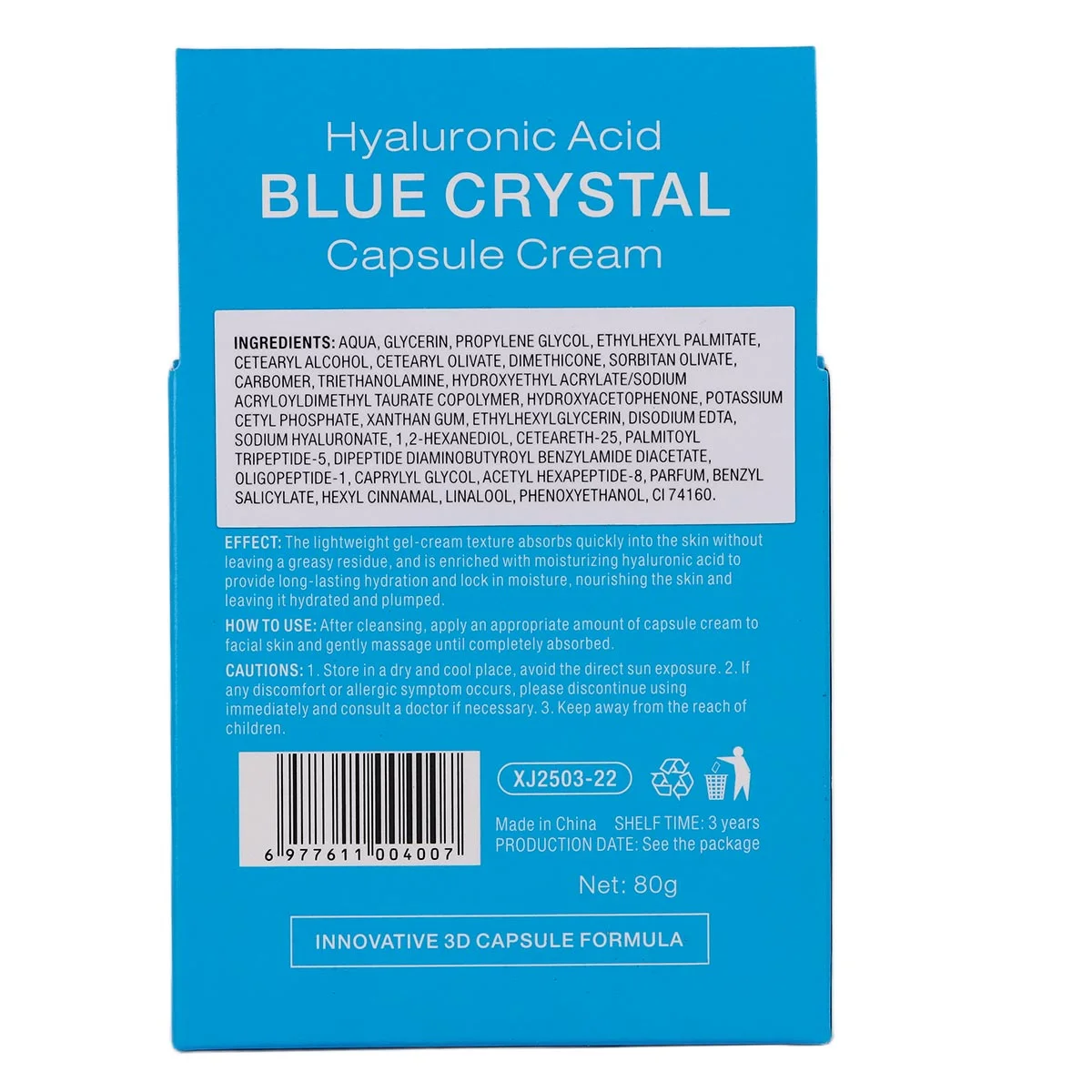 Mondsap Blue Crystal 3D Cream קפסולות לחות עם חומצה היאלורונית - 80 גרם 4