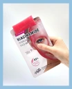 Mond Sub Niacinamide Hydrogel Mask, מסכת הידרוג'ל עם Niacinamide 3