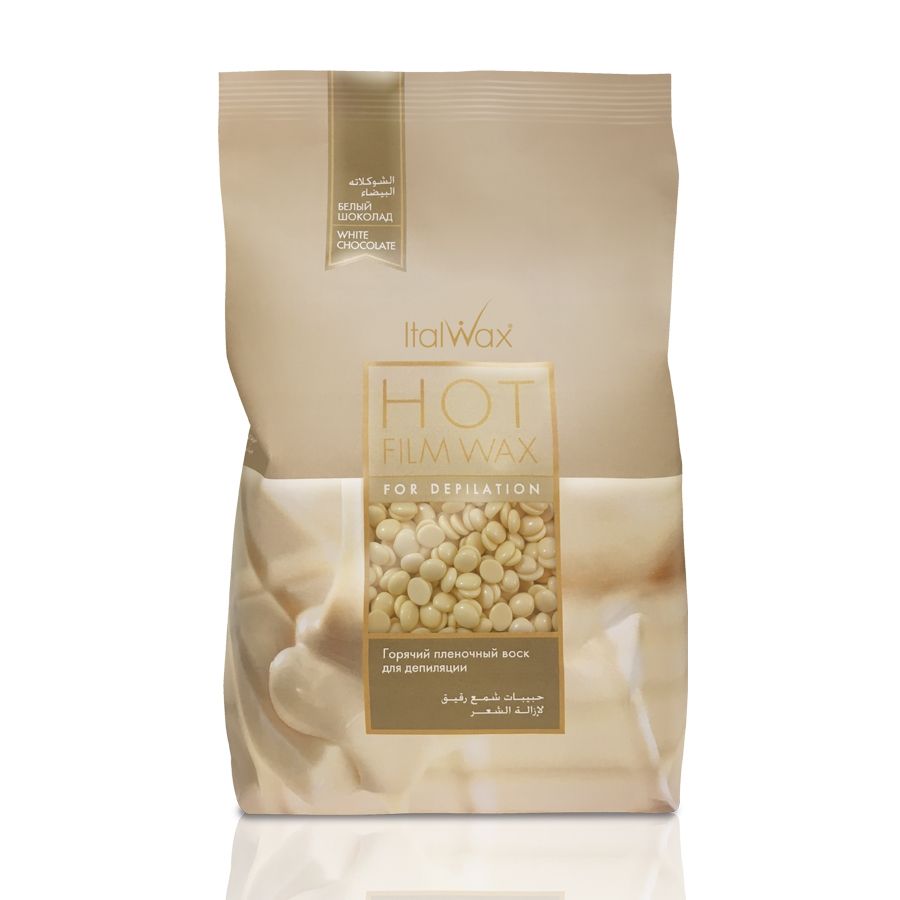 ItalWax שוקולד לבן 1000 גרם שעווה להסרת שיער לעור רגיש